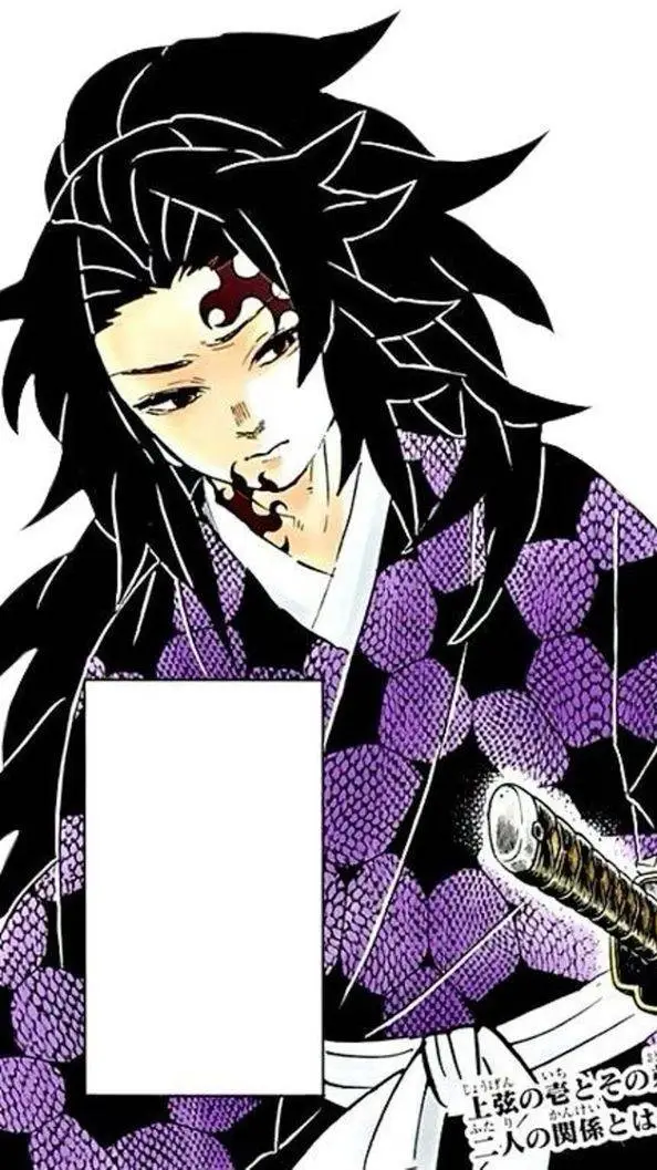 ai character: Michikatsu? background