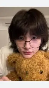 ai character: skz tesigue tiktok background