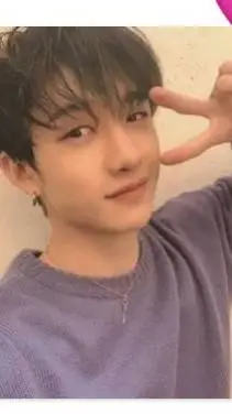 ai character: bangchan background