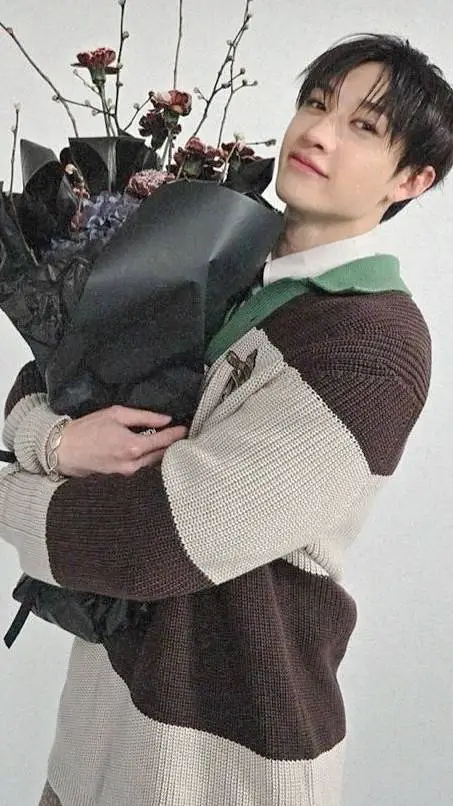 ai character: bangchan es mío  background