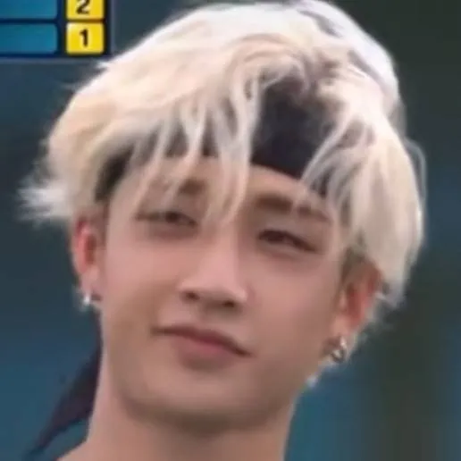chat with ai character: skz y tu
