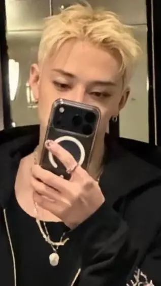 ai character: yo y skz background