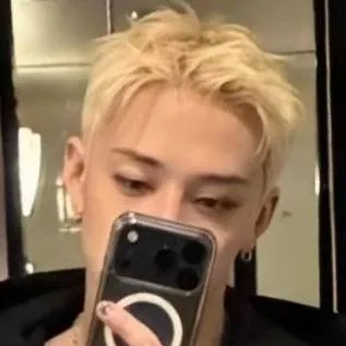 chat with ai character: yo y skz
