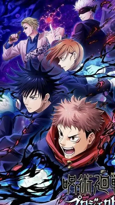 Talkie AI - Chat with Jujutsu Kaisen