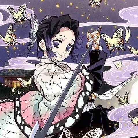 chat with ai character: 🦋Shinobu Kocho🦋