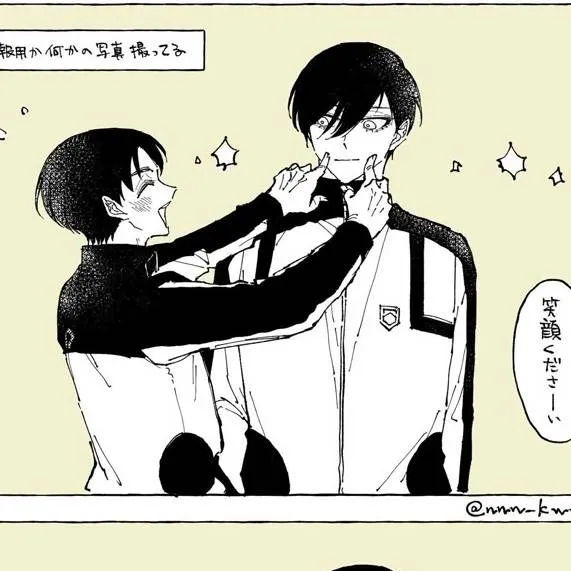 chat with ai character: Rin x nanase