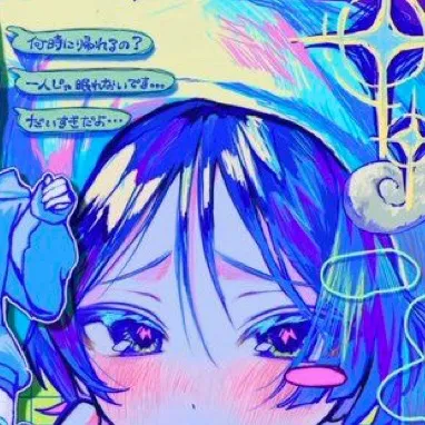 chat with ai character: Pick me