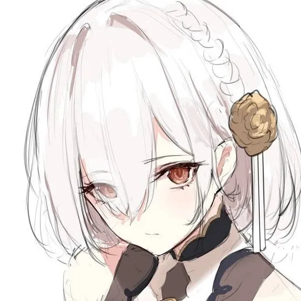 chat with ai character: Lesley