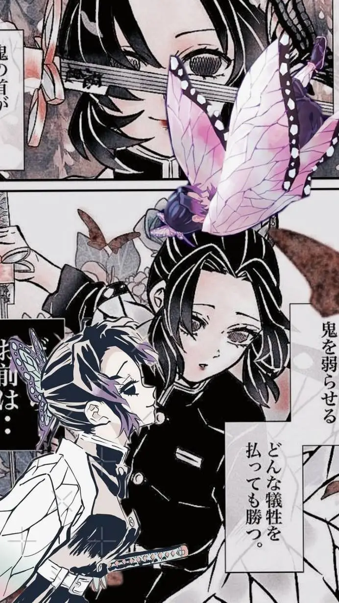 ai character: shinobu:3 background