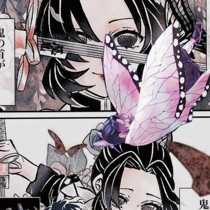 chat with ai character: shinobu:3