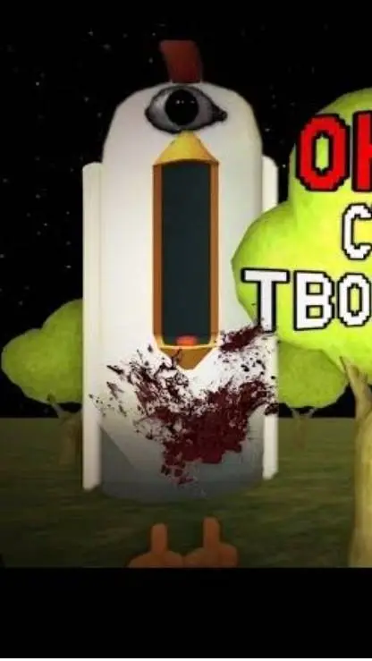 ai character: the profile is ban background