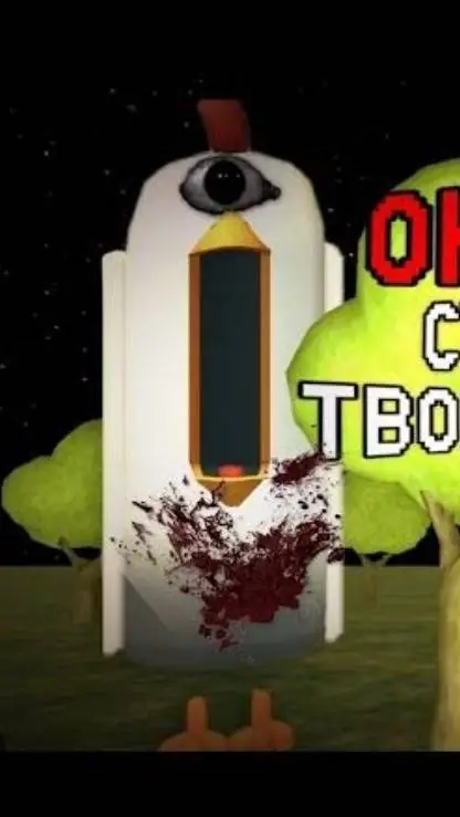 ai character: eye bitter background