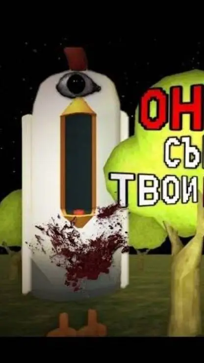 ai character: talkie cancelled background