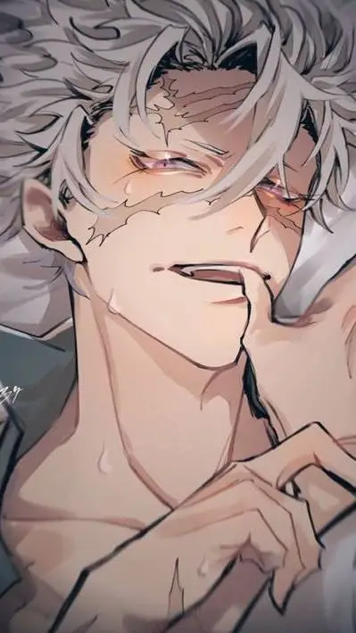 ai character: ★Sanemi★ background