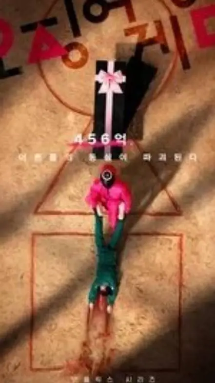 ai character: 6 игра background