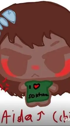 ai character: Aida/my friend background