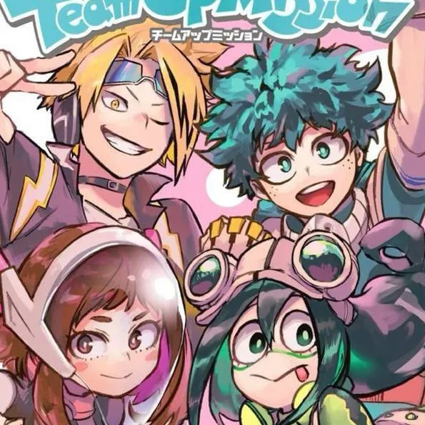 chat with ai character: mha villain