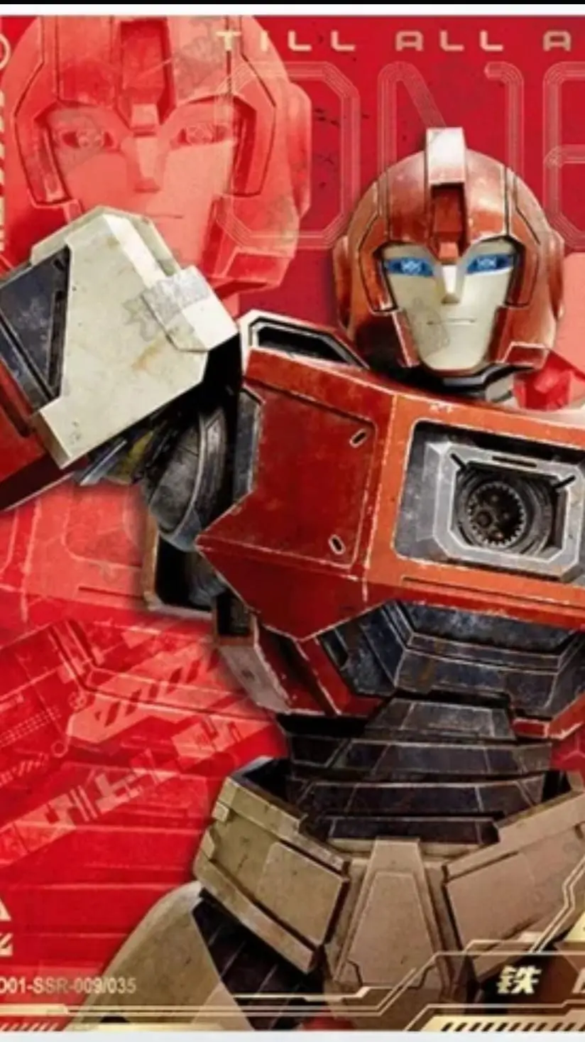 ai character: Ironhide(Tf One) background