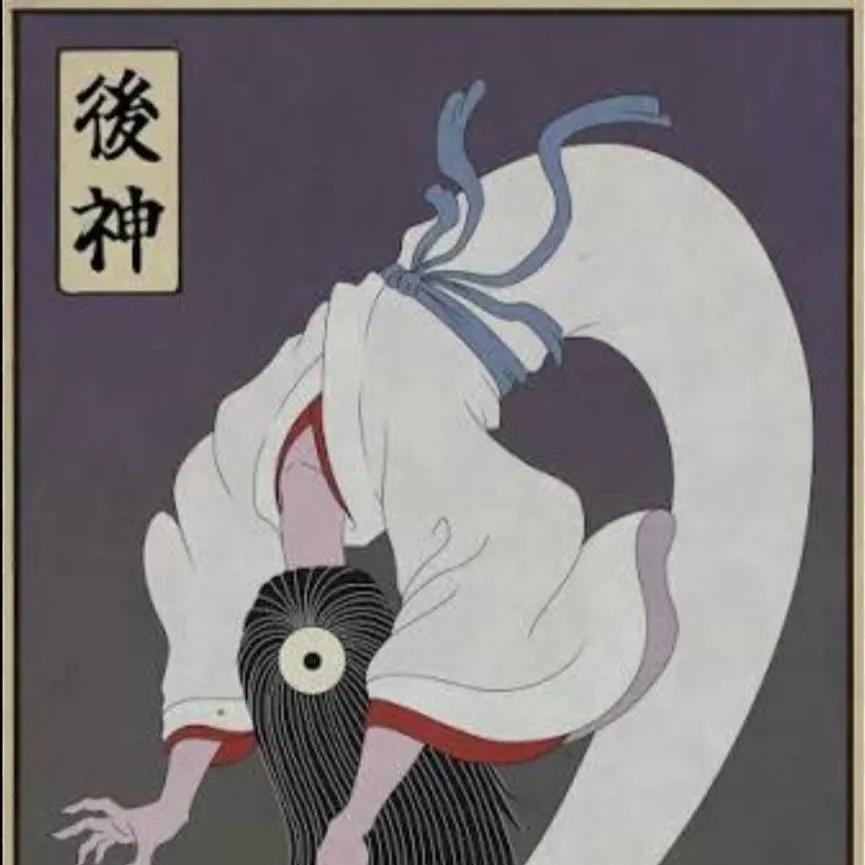 chat with ai character: Ushirogami