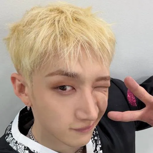 chat with ai character: stray kids 2