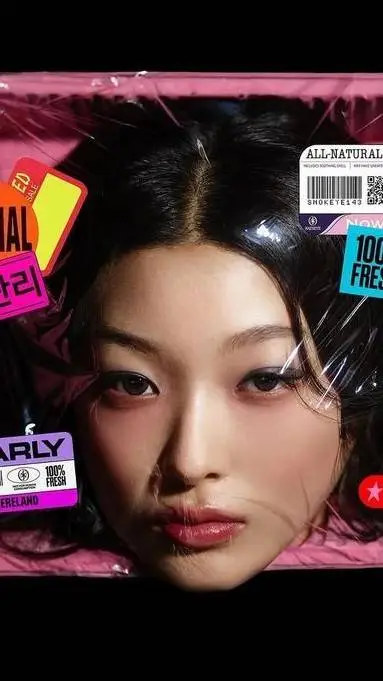 ai character: yoonche background