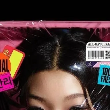 chat with ai character: yoonche