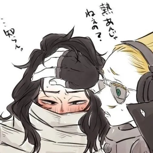 chat with ai character: Aizawa x Mic