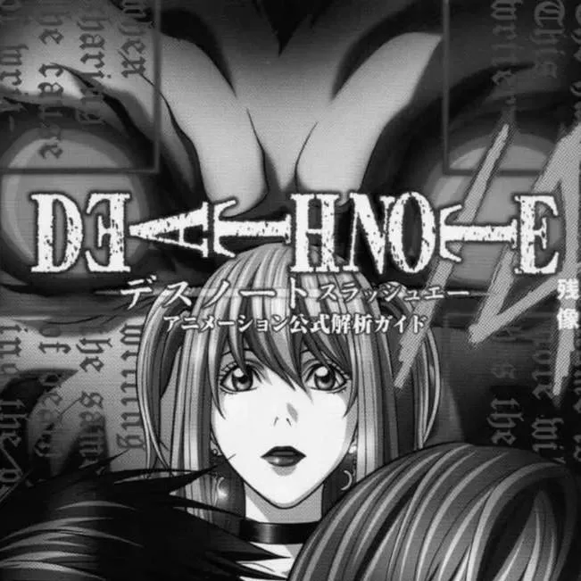chat with ai character: Death note pl  