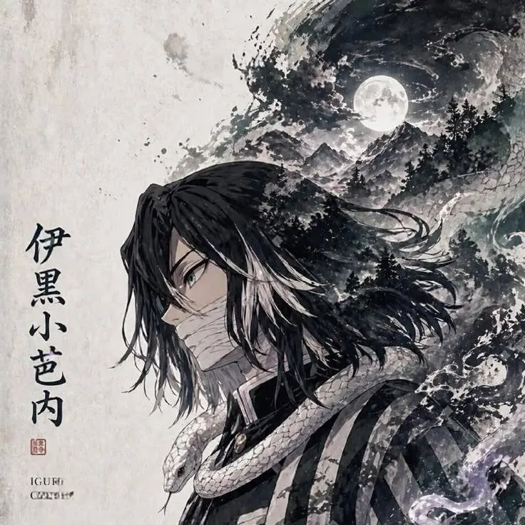 chat with ai character: Obanai Iguro