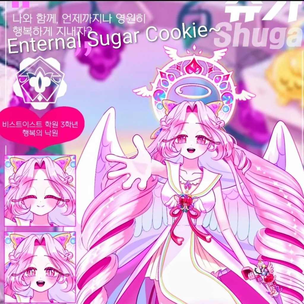 chat with ai character: ~ESC~
