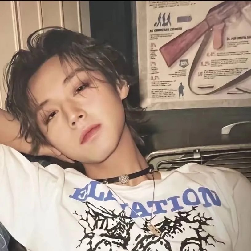 chat with ai character: Park Jihoon