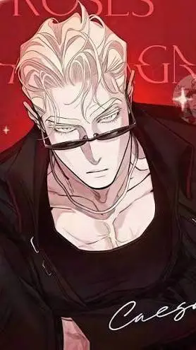 ai character: Caesar background