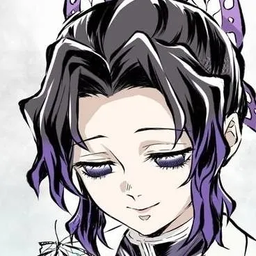 chat with ai character: Shinobu Kocho