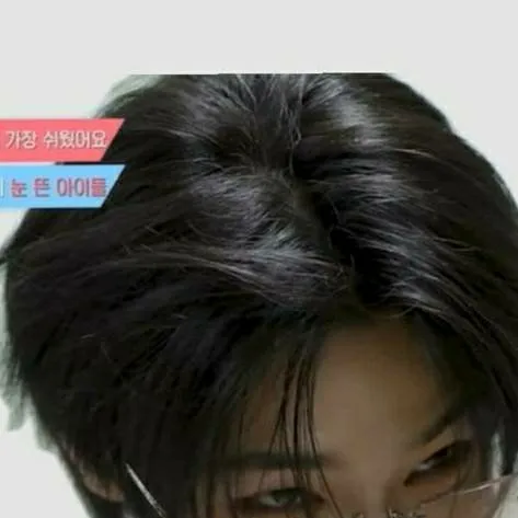 chat with ai character: sin jun