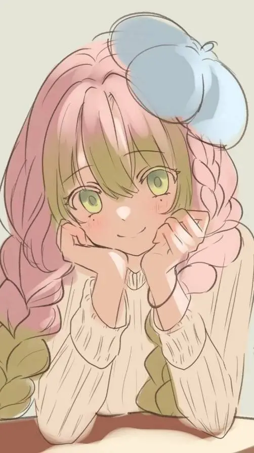 ai character: 🌺Mitsuri Kanroji🌺 background