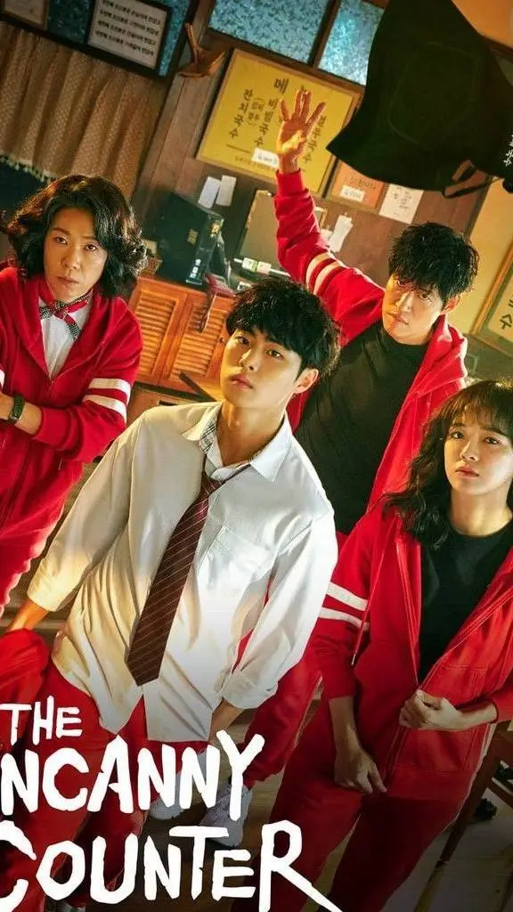 Talkie AI - Chat with The urcanny counte