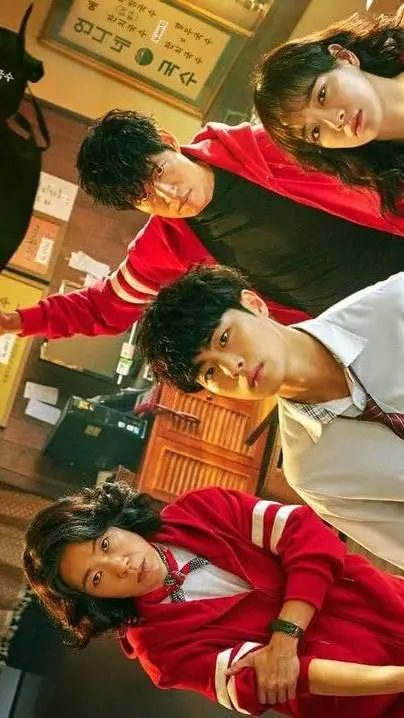 ai character: the uncanny counte background