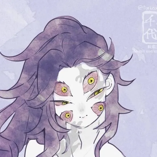 chat with ai character: kokushibo fem 