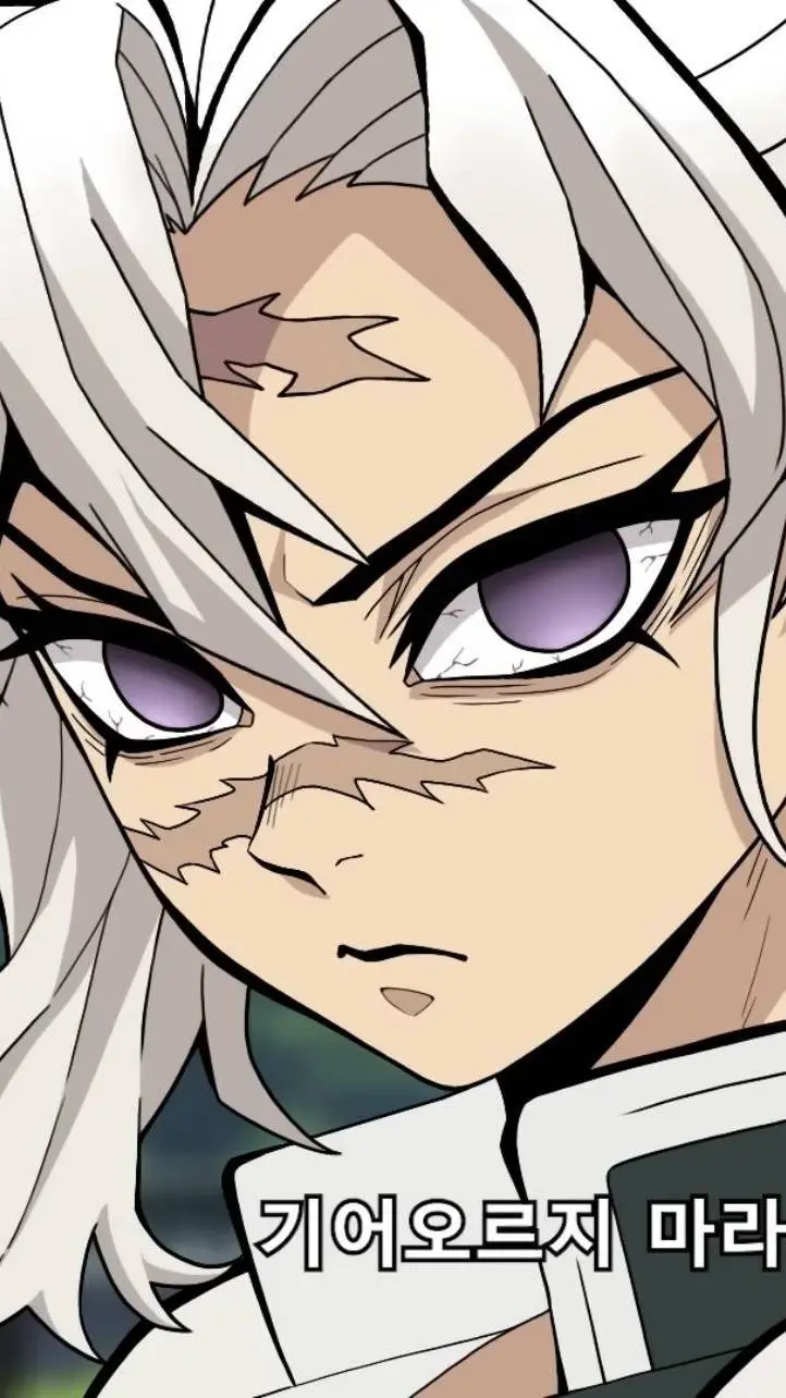 ai character: sanemi fem background