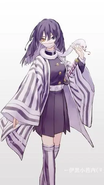 ai character: obanai girl  background