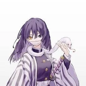 chat with ai character: obanai girl 