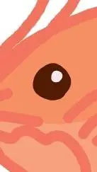 ai character: forsaken  background