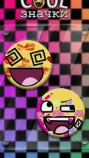 ai character: tell ur troubles  background