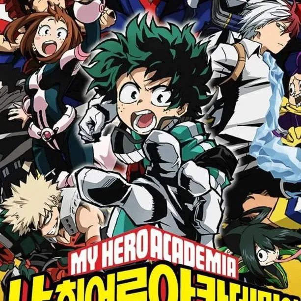 chat with ai character: nuevo en mha