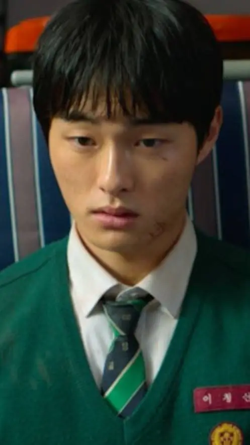 ai character: cheong-san  background