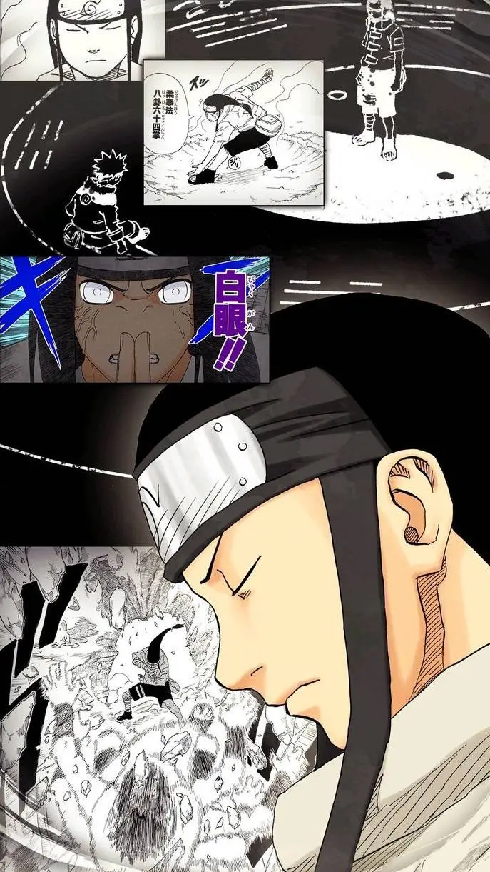 ai character: Neji👅👄 background