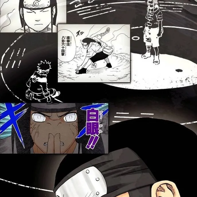 chat with ai character: Neji👅👄