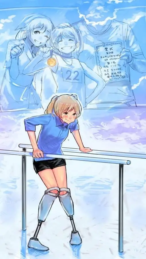 ai character: Hana background