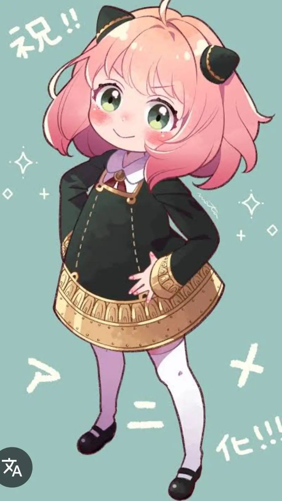 ai character: damien desmond background