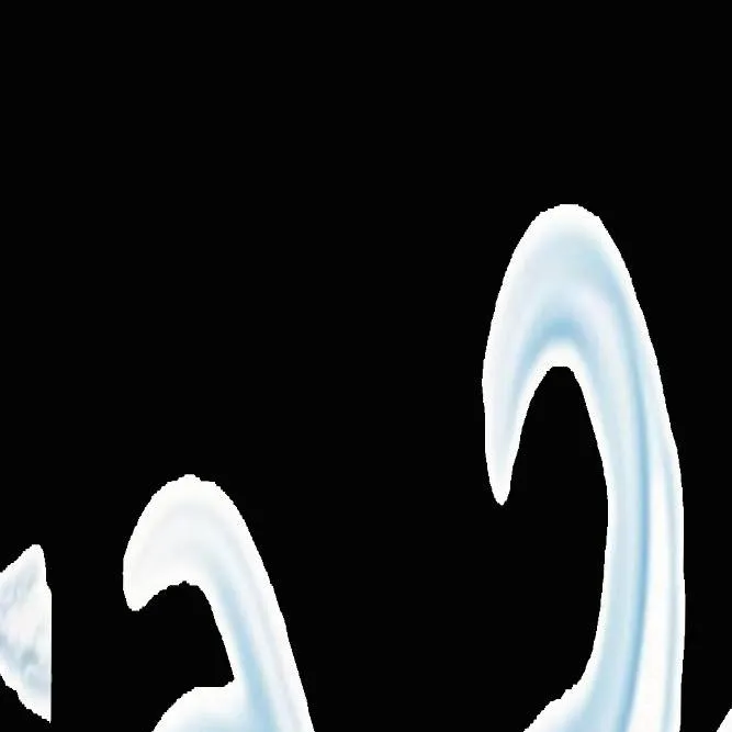 chat with ai character: Air
